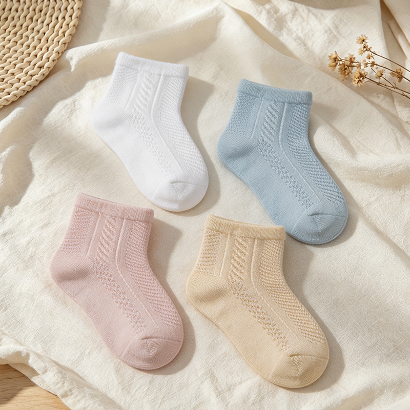 CouldNook Cartoon Baby Socks - Little Drawer Accent
