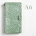 Aquamarine Green