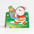 Santa Gift