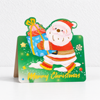 Christmas Card - Shaped Motifs and Gold Greeting