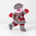Grey Snowman