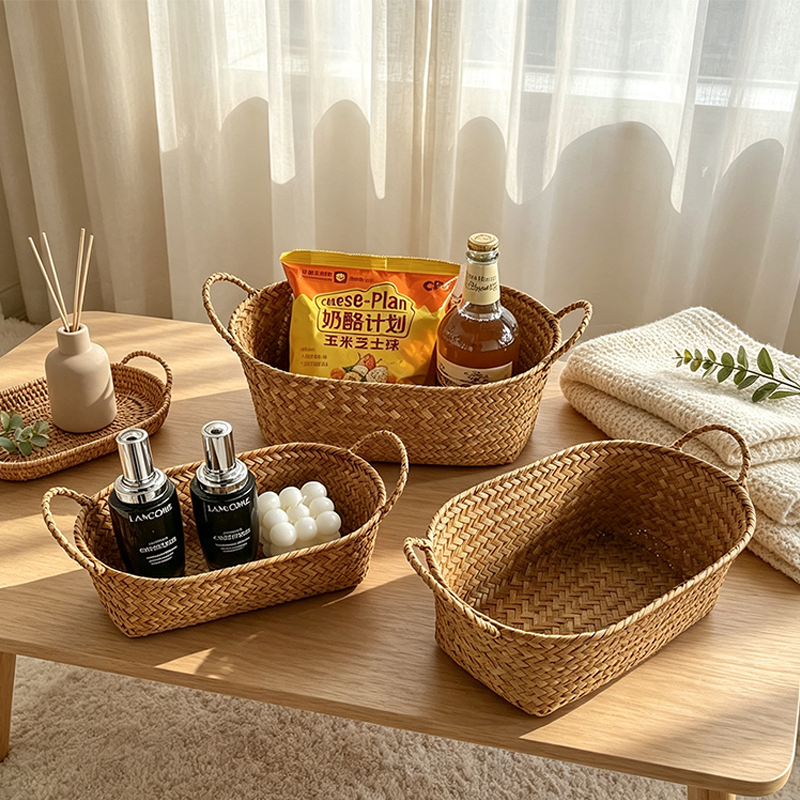 CouldNook Mixed Woven Storage Organizer Basket - Light Household Accent