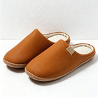 CouldNook Faux Pu House Slippers - Indoor Comfort Slides