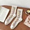Ivory / One Size