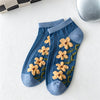 Blue / One Size