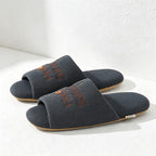 CouldNook Open Toe Smooth Home Slippers - Gentle Display Piece