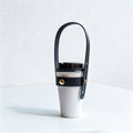 CouldNook Adjustable PU Leather Cup Holder Strap - Water Bottle Handle Replacement Accessory