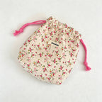 CouldNook Printed Drawstring Storage Pouch - Small Home Organizer