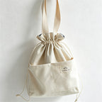 CouldNook Drawstring Shopping Tote Bag - Everyday Storage Accent