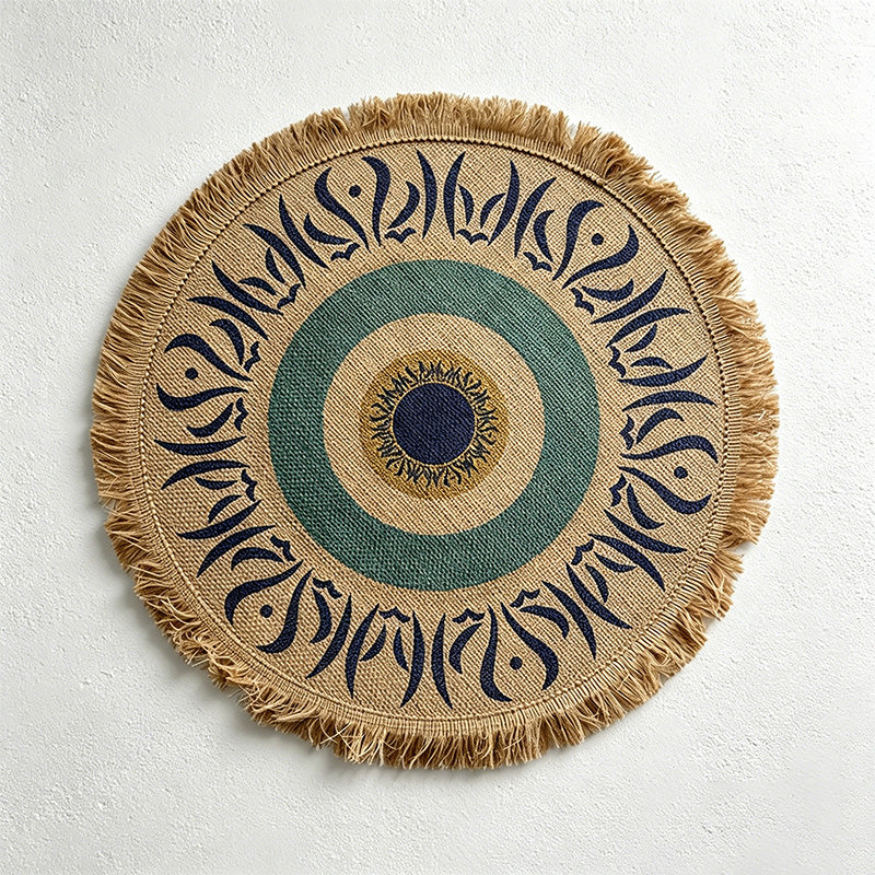 CouldNook Printed Jute Tassel Mat - Aesthetic Bohemian Round Placemat