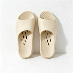 CouldNook Molded Home Slippers - Everyday Use Accent