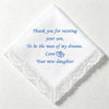 For New Mom / One Size