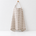CouldNook Printed Nursing Cover - Fourteen Playful Pattern Options