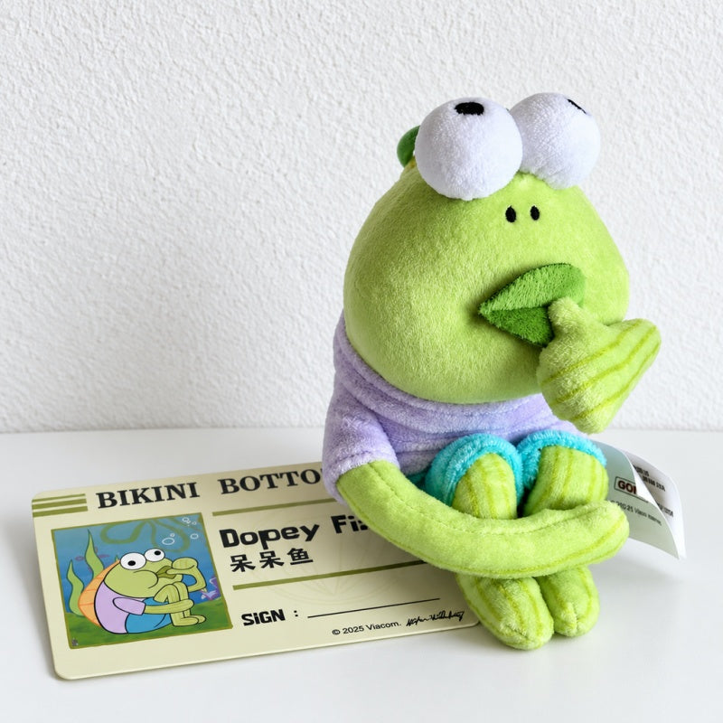 CouldNook Fish Plush Charm - Expressive Face And Bead Chain Attachment