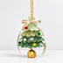 Tree Kit