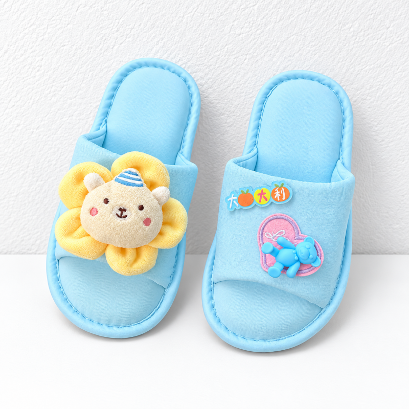 CouldNook Cartoon Face Slippers - Four Soft Color Options
