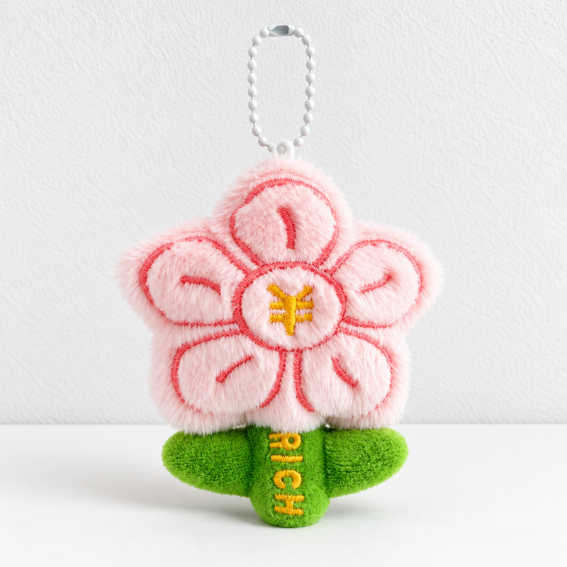 CouldNook Plush Flower Charm - Pink Petals and Embroidered Green Leaves