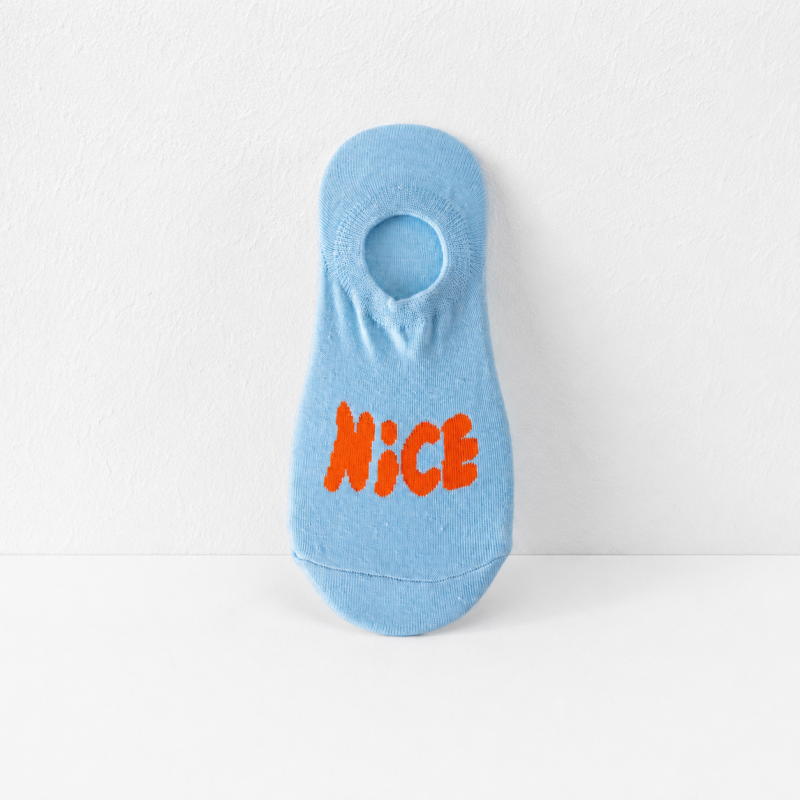 CouldNook Cozy Letter Print Ankle Socks - Everyday Drawer Accent