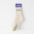 CouldNook Grip Fake Layered Color Block Crew Socks - Home Studio Accent