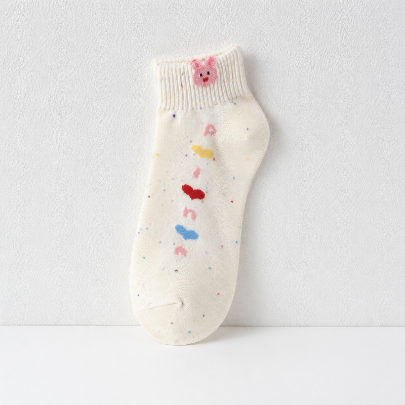 CouldNook Cozy Animal Accent Ankle Socks - Giftable Home Accent
