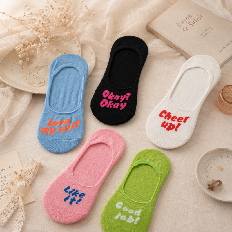 CouldNook Cozy Letter Print Invisible No Show Socks - Everyday Drawer Accent
