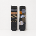 Grey/Orange