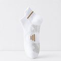 White/Gold