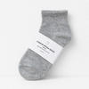 Gray Sand / OS/1Pack/2Pcs
