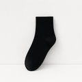 CouldNook Cozy Solid Low Cut Socks - Everyday Drawer Accent