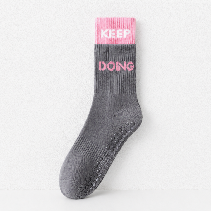 CouldNook Cozy Over-Knee Grip Socks - Soft Movement Accent