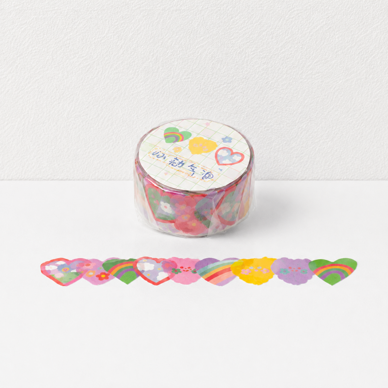 CouldNook Cartoon Washi Tape - Aesthetic Hand-Drawn Stickers (木木0603-8PA6HSK10)