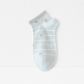 Blue Stripe