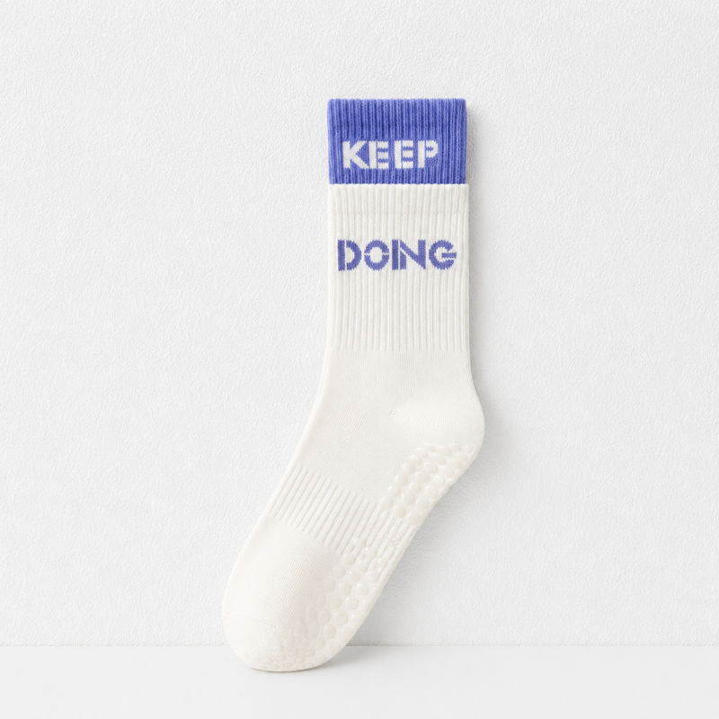 CouldNook Cozy Over-Knee Grip Socks - Soft Movement Accent