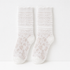 White / OS/1Pack/2Pcs