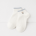 White Bear