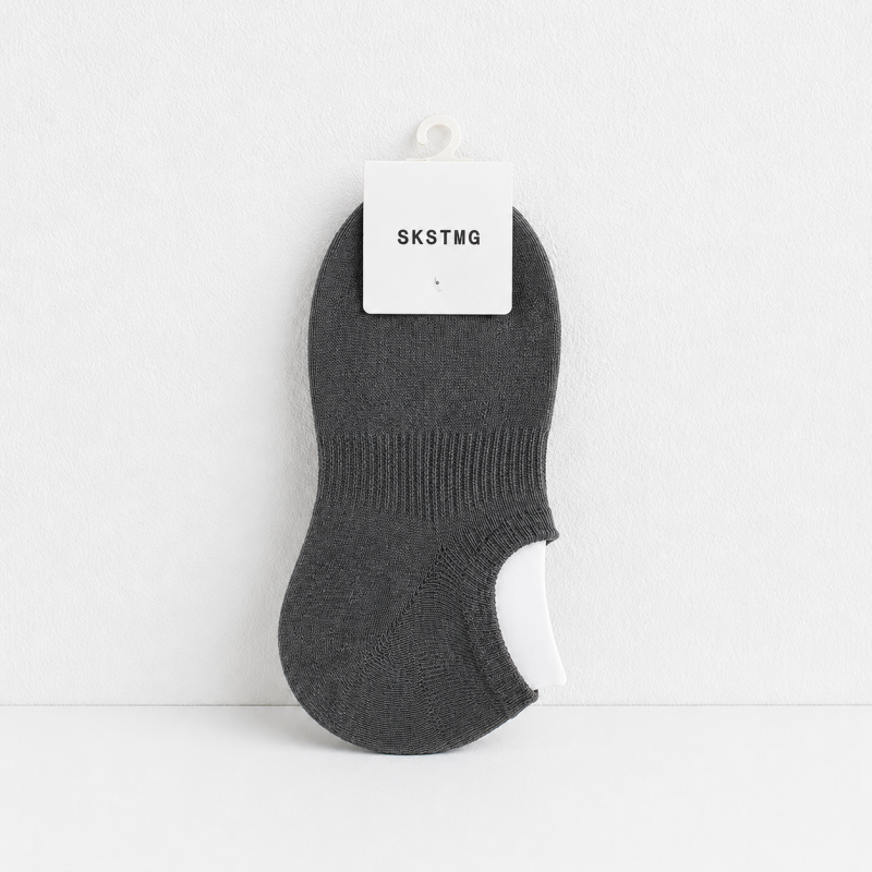 CouldNook Cozy Solid Boat Socks - Everyday Drawer Basic