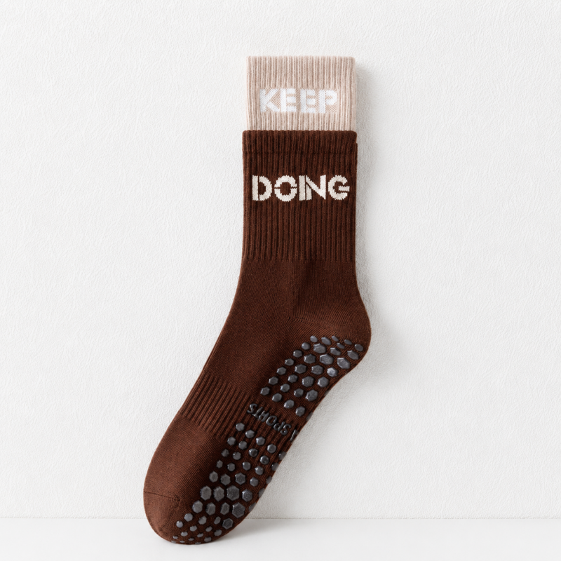CouldNook Cozy Over-Knee Grip Socks - Soft Movement Accent