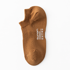 CouldNook Cozy Lettered Ankle Socks - Everyday Shoe Basic