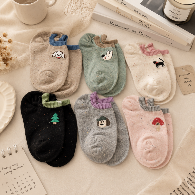 CouldNook Cozy Plush Motif Ankle Socks - Soft Drawer Accent