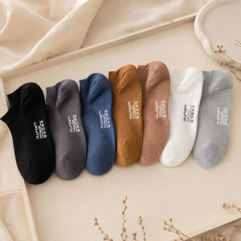 CouldNook Cozy Lettered Ankle Socks - Everyday Shoe Basic