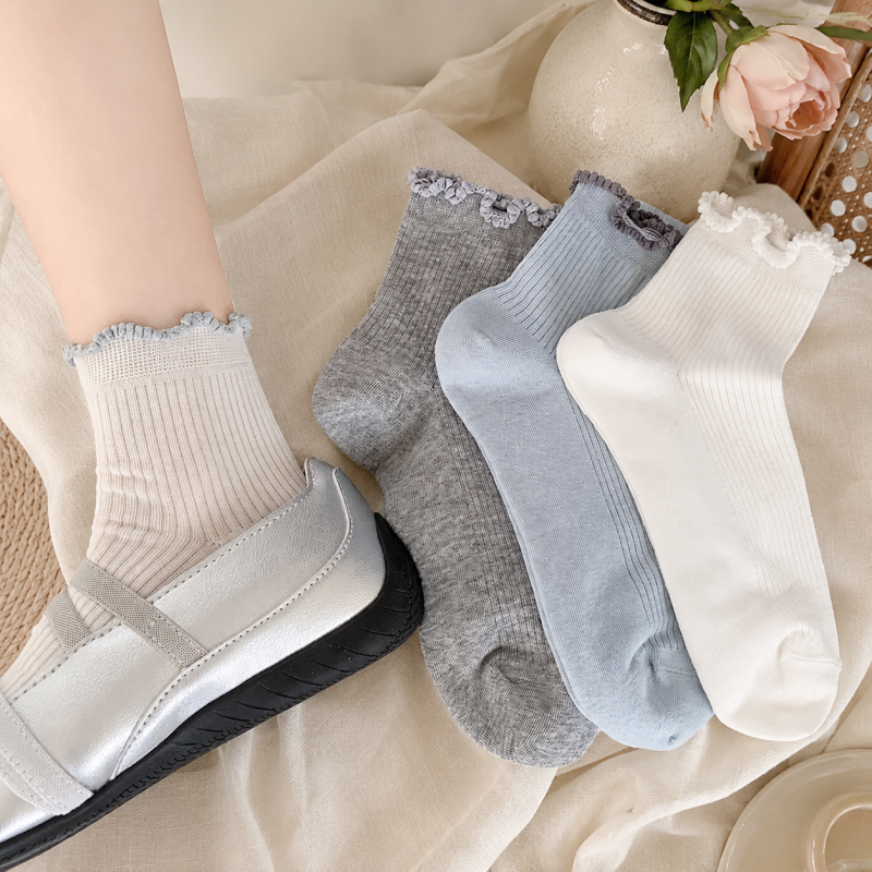 CouldNook Cozy Ruffle Ribbed Ankle Socks - Soft Sneaker Accent
