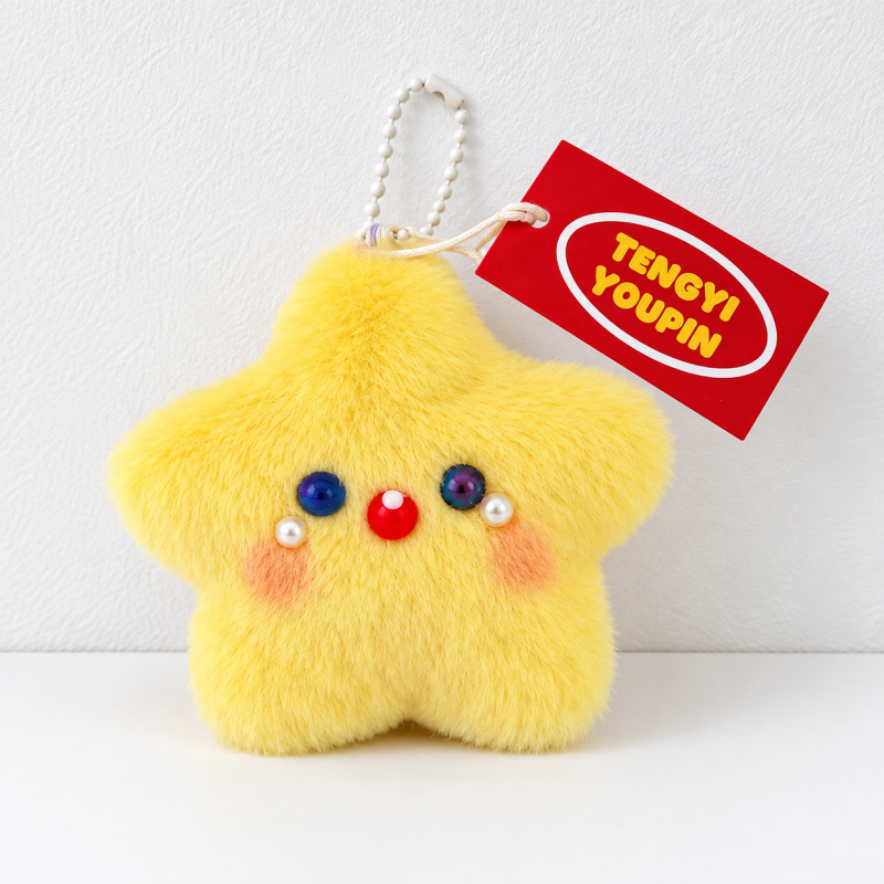 CouldNook Plush Star Charm - Expressive Faces and Playful Character Details