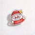 Santa Claus