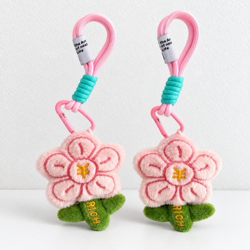 CouldNook Plush Flower Charm - Pink Petals and Embroidered Green Leaves