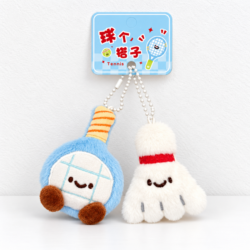 CouldNook Sports-themed Accessory - Plush Rackets and Playful Ball Character Designs