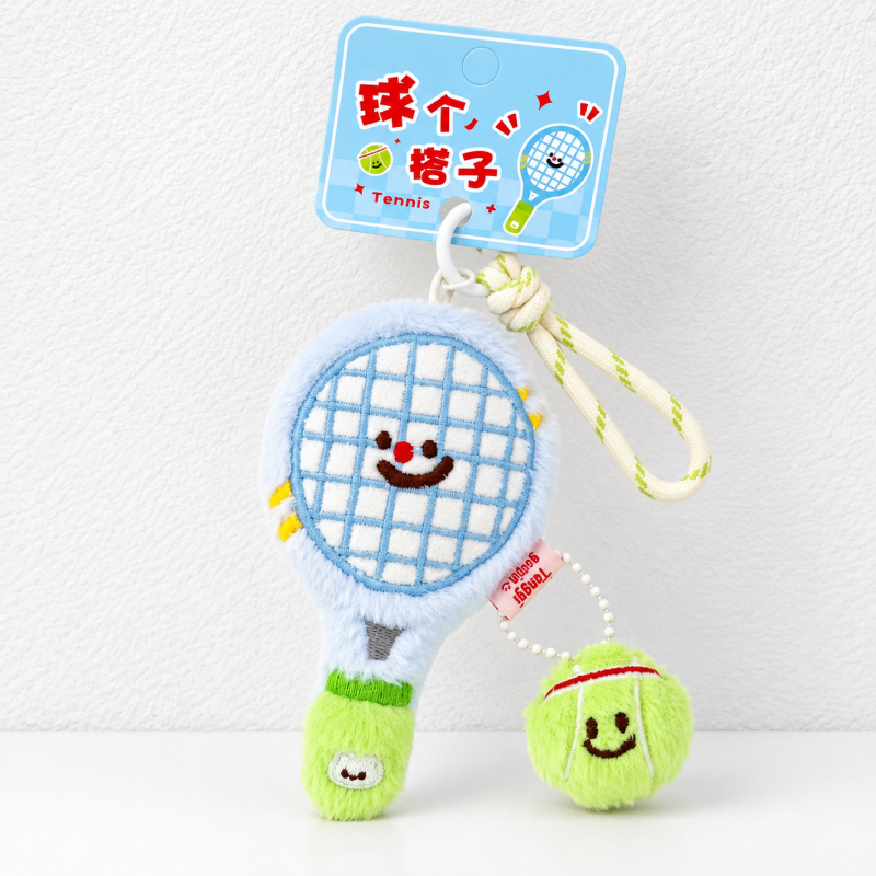 CouldNook Plush Sports Charm - Smiling Rackets and Coordinated Ball Details