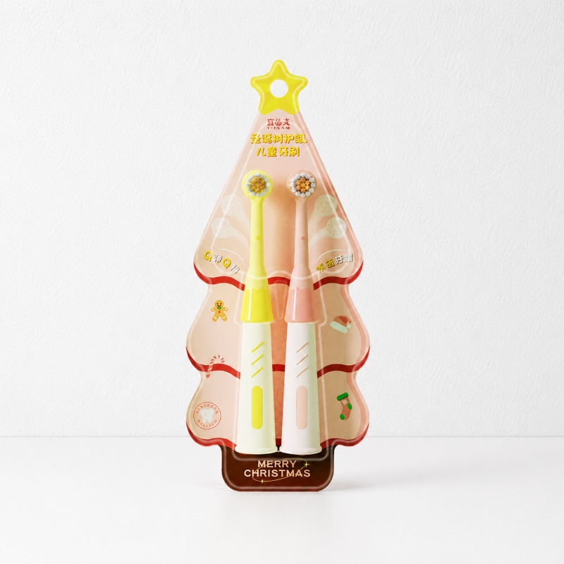 CouldNook Christmas Tree Toothbrush Set - Two Colorful Brushes