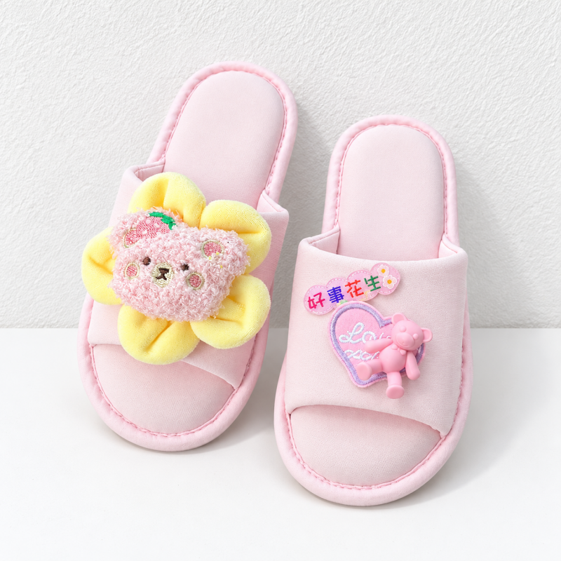 CouldNook Cartoon Face Slippers - Four Soft Color Options