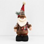 CouldNook Extendable Christmas Figure - Long Legs and Winter Outfits