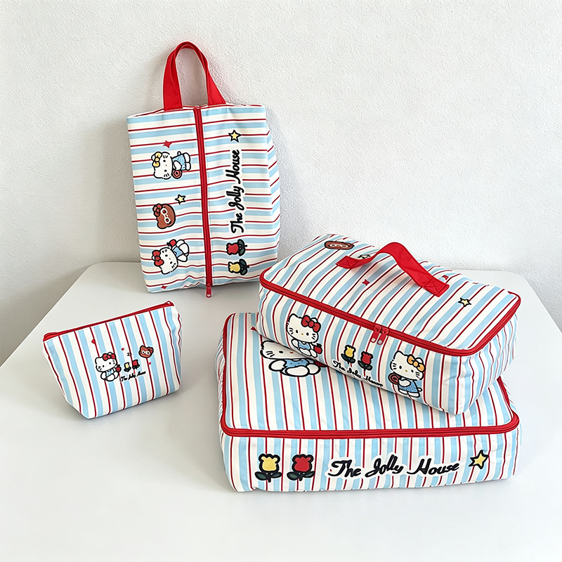 CouldNook Travel Packing Organizer - Zippered Patterned Size Options